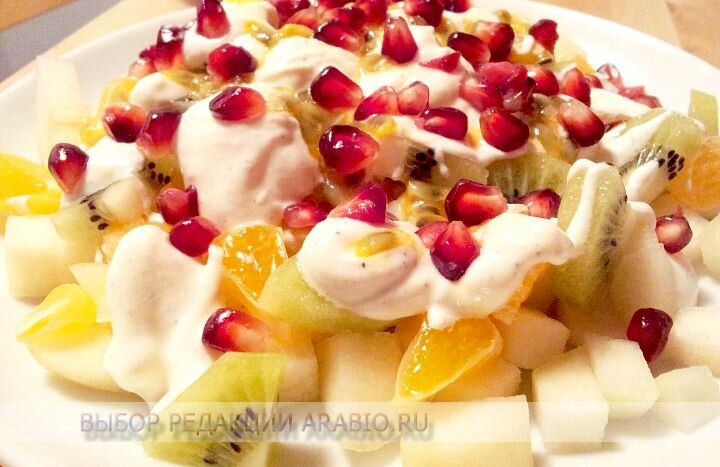 Фруктовый салат - рецепт с зернами граната